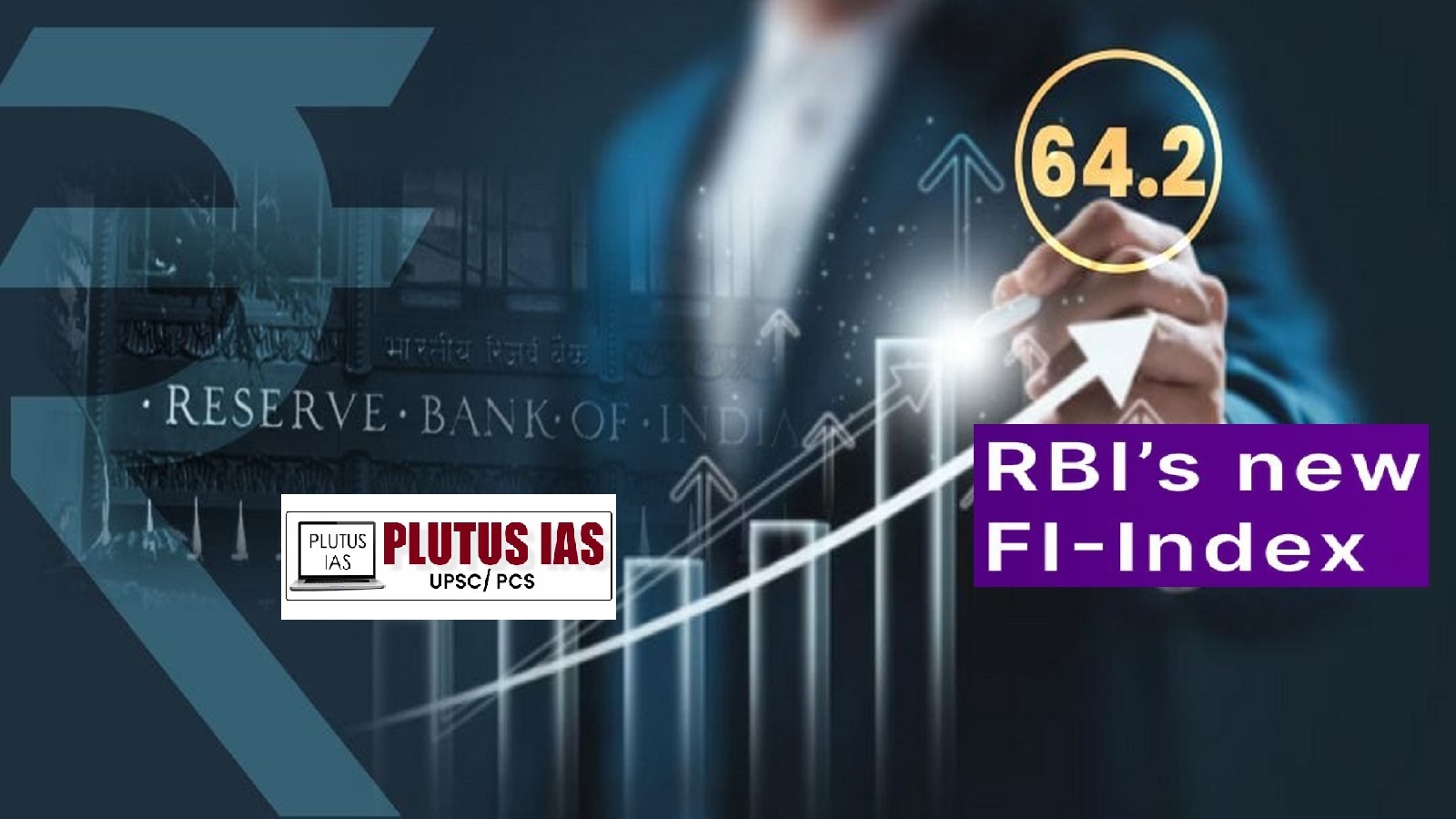 Nifty IT Index ऐप स्क्रीनशॉट 1